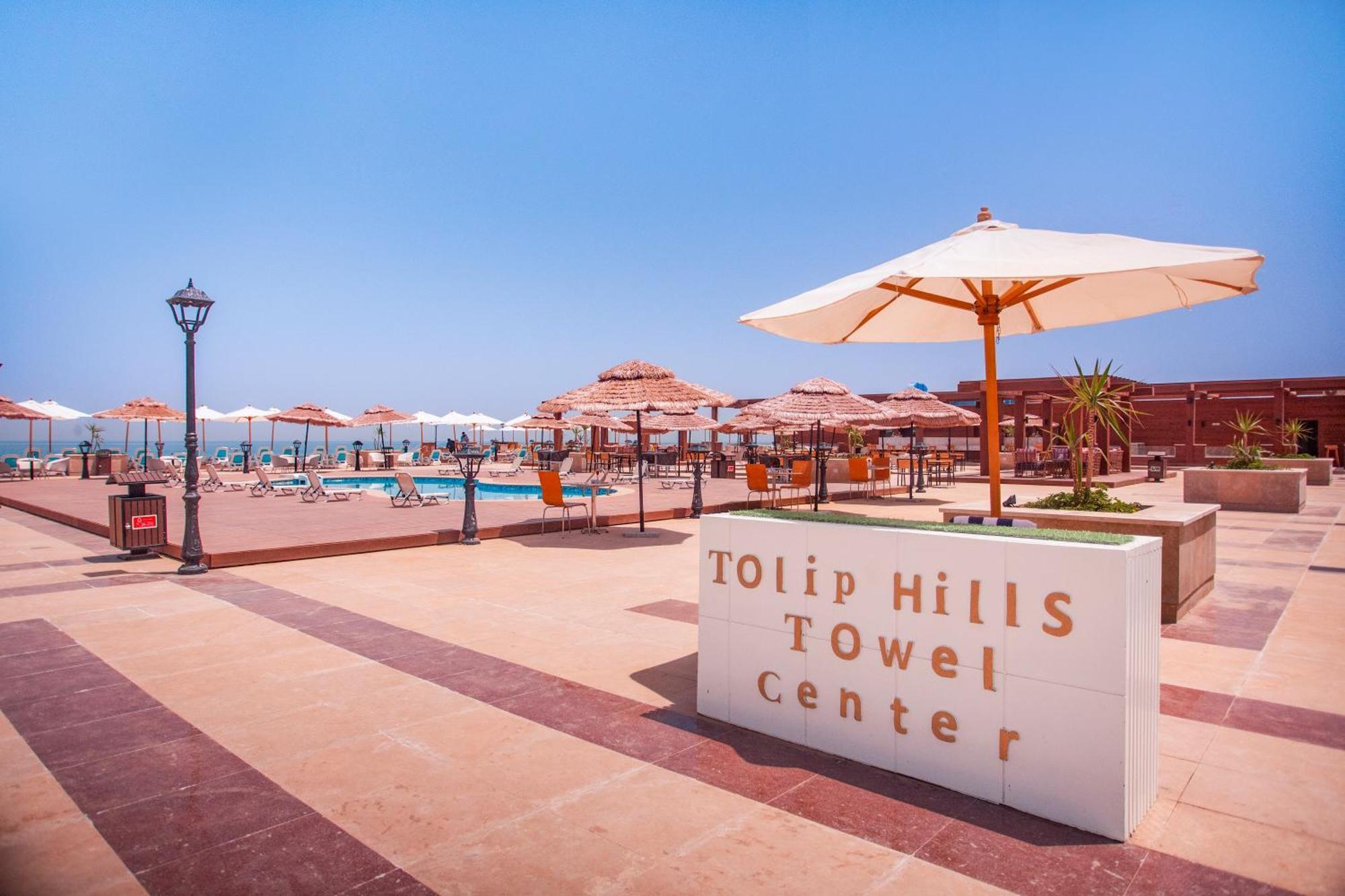 Tolip Resort El Galala Hills Айн Сохна Екстериор снимка Tui Blue Lagoon Resort